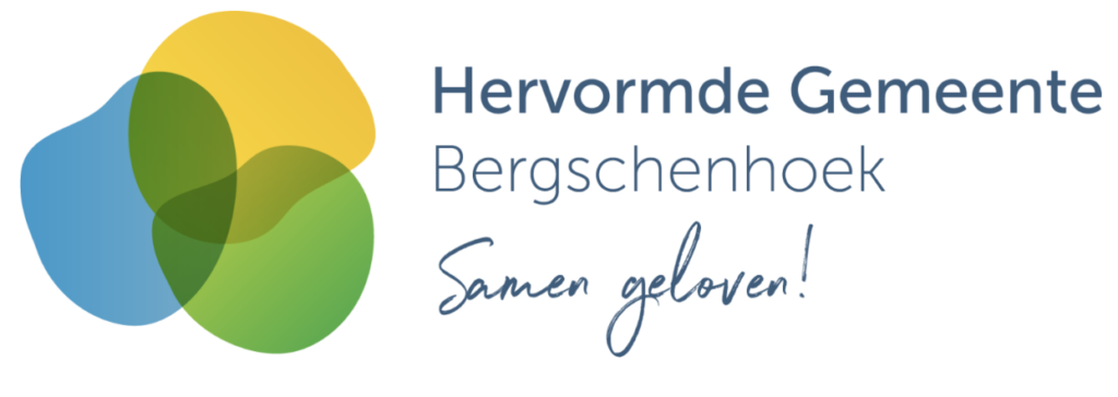 Foto van Uitdeelpunt Schiebroek